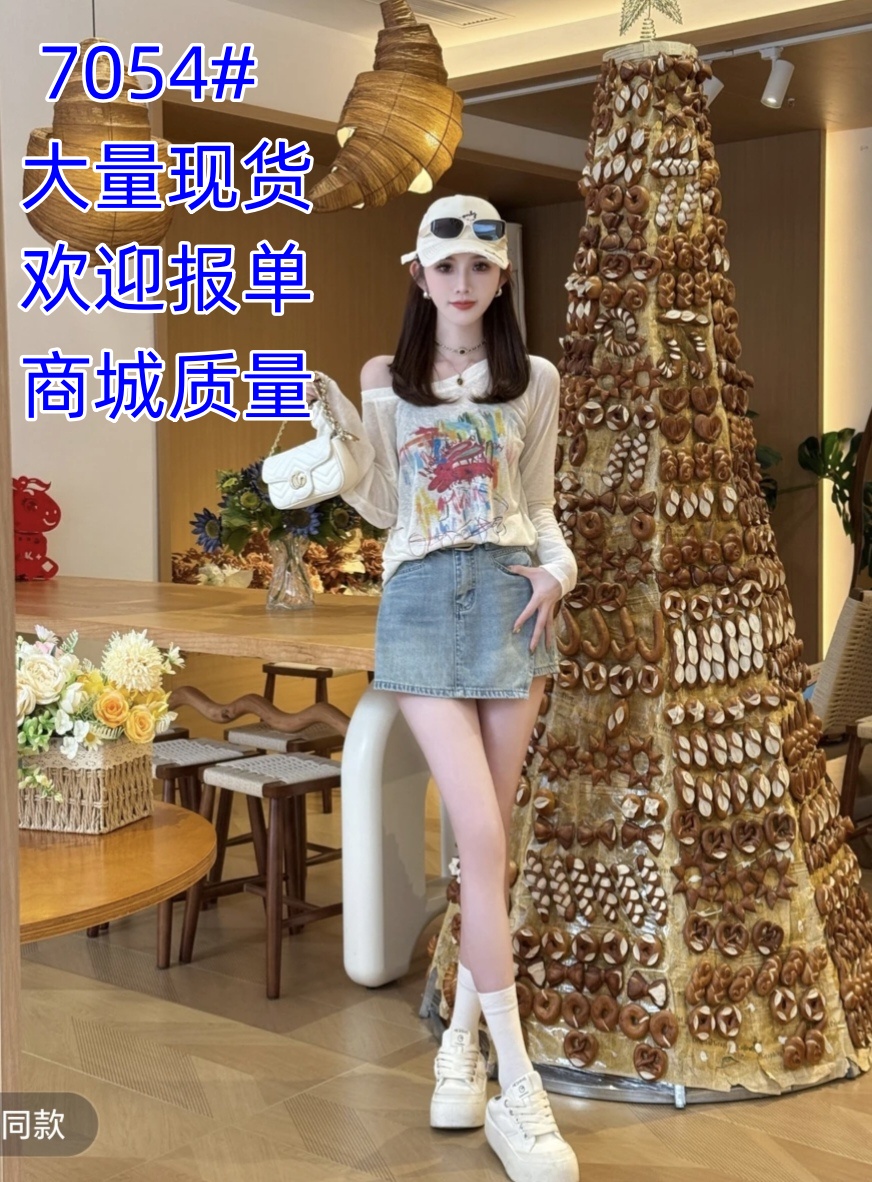 달콤한 차가운 느슨함 작은 대중 디스플레이 화이트 핫걸 바람 만화 낙서 비스듬한 어깨 자외선 차단 긴팔 맨위
