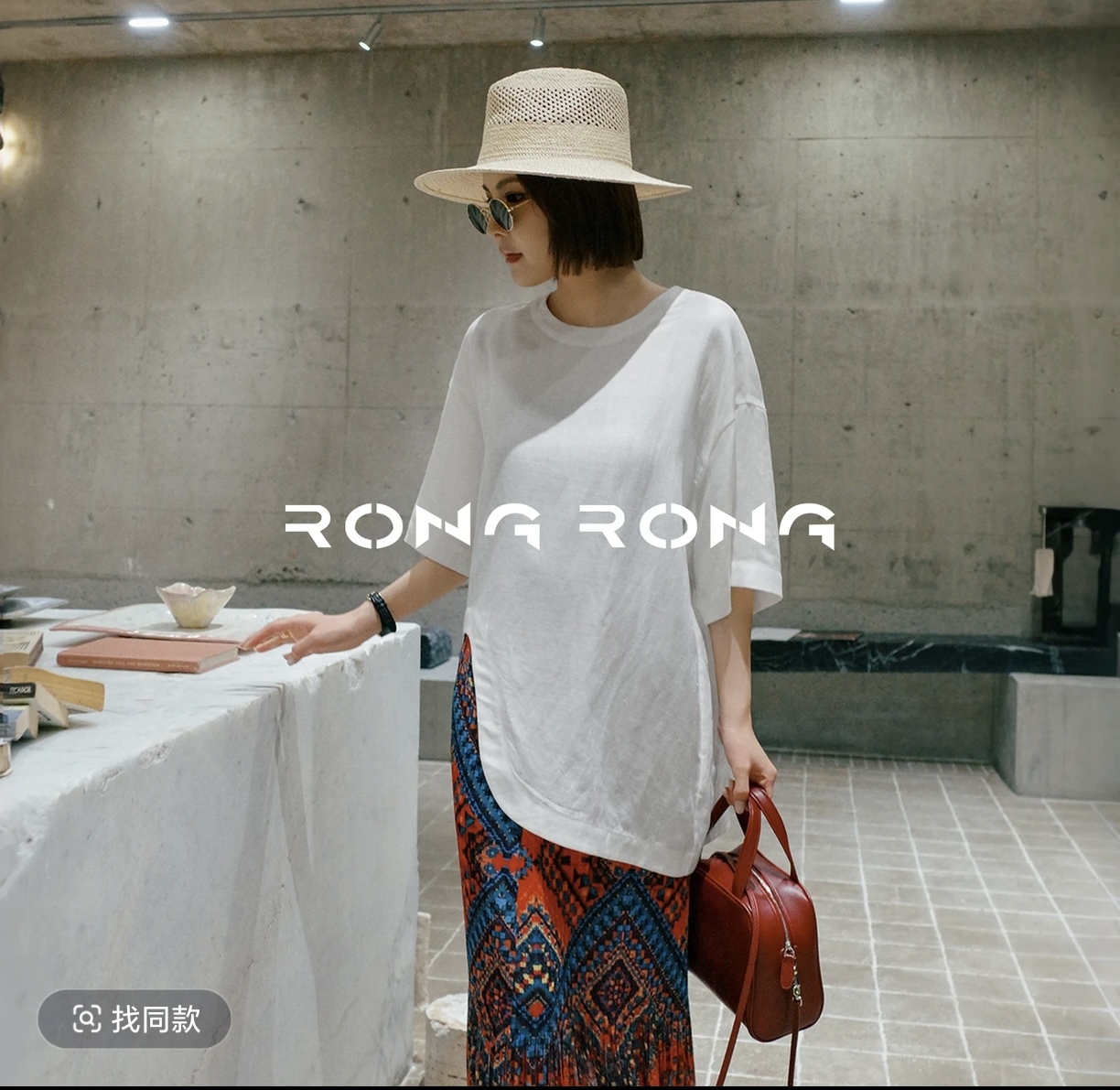 rongrong 라이 경기 서울 아마 혼방 도루 가을 센스 티셔츠 2602k767
