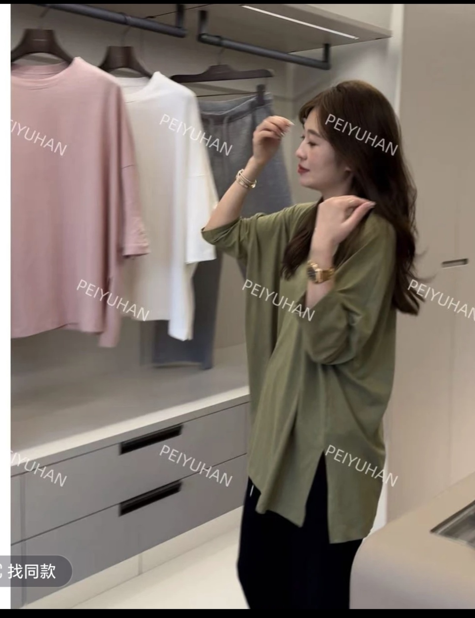 peiyuhan 페페 pc 한 마 편안함 t 반팔 티셔츠 t23946 7047267 여름 단색