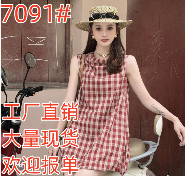 여름 활력 2026 여름 새로운 달콤한 부서 청춘 활기찬 센스 민소매 체크무늬 드레스