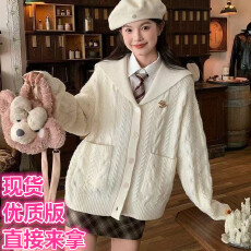 批发软糯<b class='q'>海军</b>领<b class='q'>制服</b>宽松毛衣外套女学院风慵懒风针织开衫东京岁时记