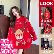批发圣诞款麋鹿<b class='q'>毛衣</b>女秋冬外穿大码慵懒风学院甜美<b class='q'>中长款</b>针织衫