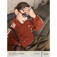 批发杨九七 拿破仑麂皮绒外套<b class='q'>女</b>秋季美式复古排扣立领<b class='q'>夹克</b>上衣
