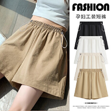 批发孕妇短裤外穿薄款时尚无托腹休闲工装<b class='q'>裤子</b>