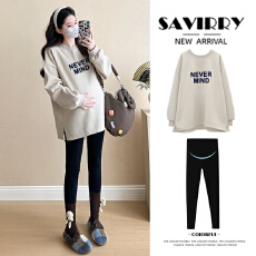 批发孕妇装卫衣春秋季<b class='q'>上衣</b>宽松休闲洋气减龄中长款长袖