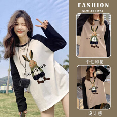 批发孕妇春<b class='q'>秋</b>套装时尚春<b class='q'>秋</b>新款早<b class='q'>秋</b>季孕妇装宽松拼接上衣