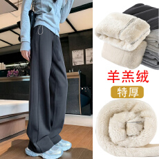 批发<b class='q'>孕妇</b><b class='q'>裤</b>无托腹外穿秋冬加绒加厚2025新款高腰百搭抽绳阔腿裤