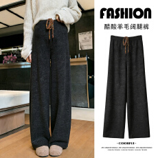 孕妇阔腿裤外穿醋酸羊毛孕妇裤春秋款宽松大码