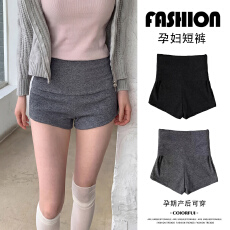 批发孕妇裤夏季外穿时尚宽松短裤孕妇裤子