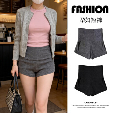 批发孕妇裤夏季外穿时尚宽松短裤孕妇裤子