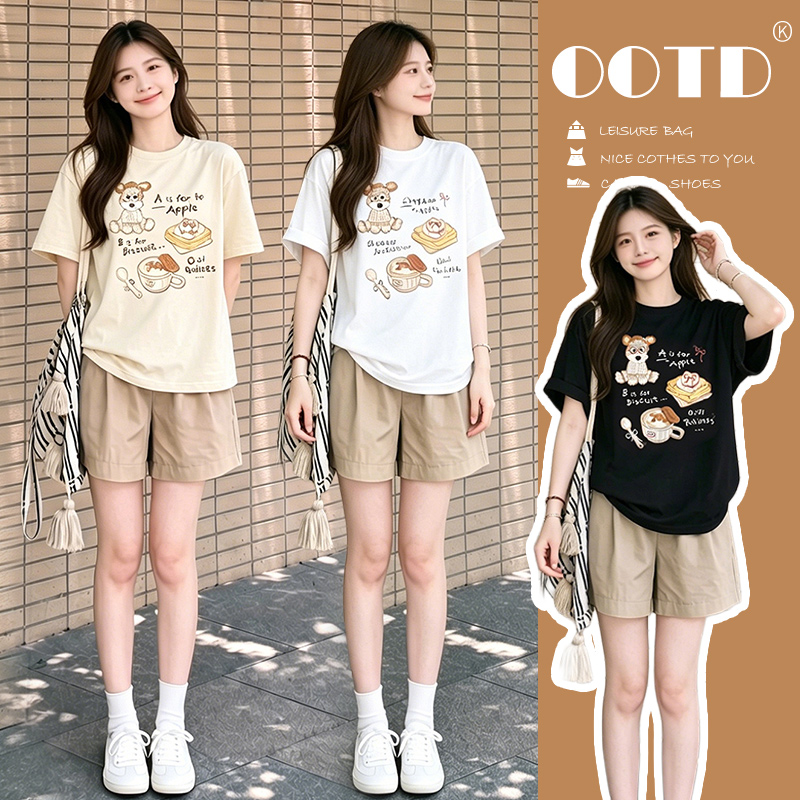 임산부 세트 여름 외출용 얇은 스타일 루즈핏 중간 길이 빅 사이즈 맨위 티셔츠