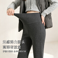 批发<b class='q'>孕妇</b><b class='q'>裤子</b>秋季无托腹高腰阔腿裤长裤