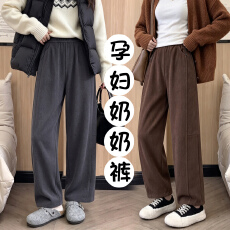 孕妇裤九分裤时尚宽松灯芯绒奶奶裤