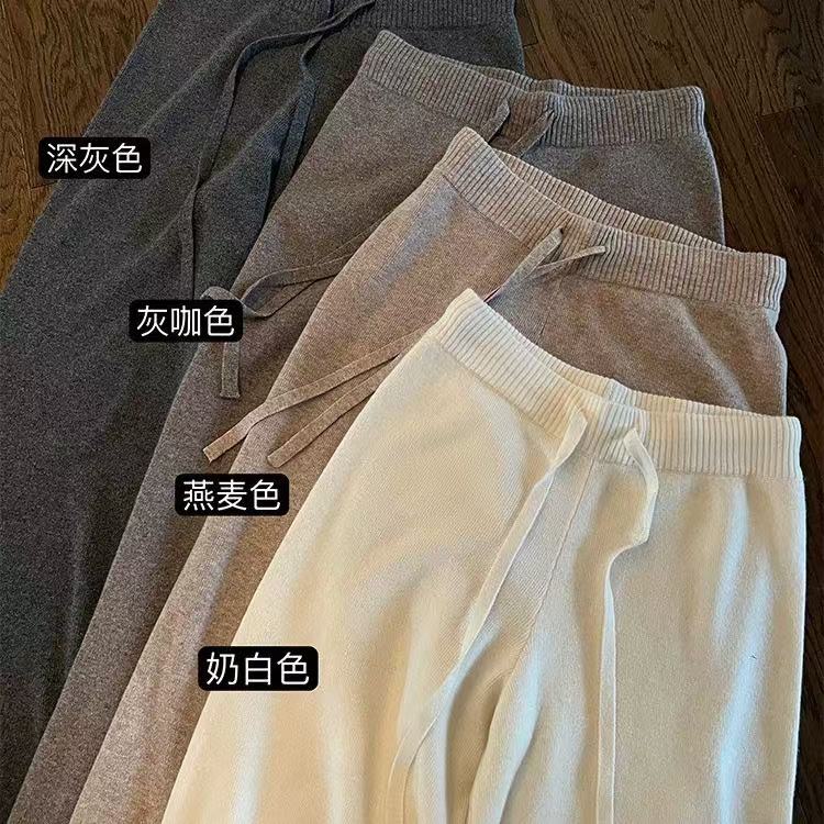4pril 현재 문제 b 입력 그냥 수요 전체 양모 할머니 바지 여성 겨울 펌프 로프 캐주얼 부드러운 찹쌀 니트 스트레이트 팬츠