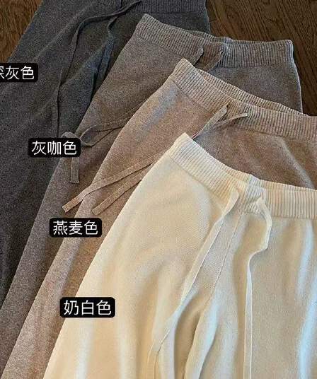 4pril 현재 문제 b 입력 그냥 수요 전체 양모 할머니 바지 여성 겨울 펌프 로프 캐주얼 부드러운 찹쌀 니트 스트레이트 팬츠