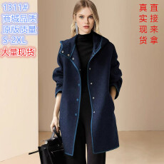 批发气质休闲连帽<b class='q'>百搭</b>毛呢子大衣女2025年新款超好看初冬外套