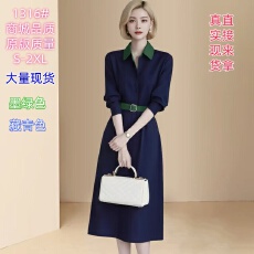 批发简单大方撞色中长款<b class='q'>连衣裙</b>2026年春季新款绝美漂亮小裙子