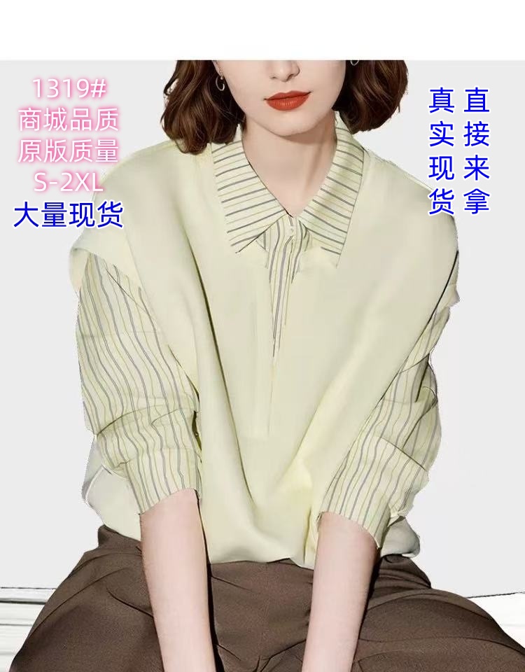 mm 빅 사이즈 여성 의류 한 스타일 학원 스타일 후드티 2026 봄 패션 신제품 패치워크 페이크 레이어드 슬림해 보이는 맨위