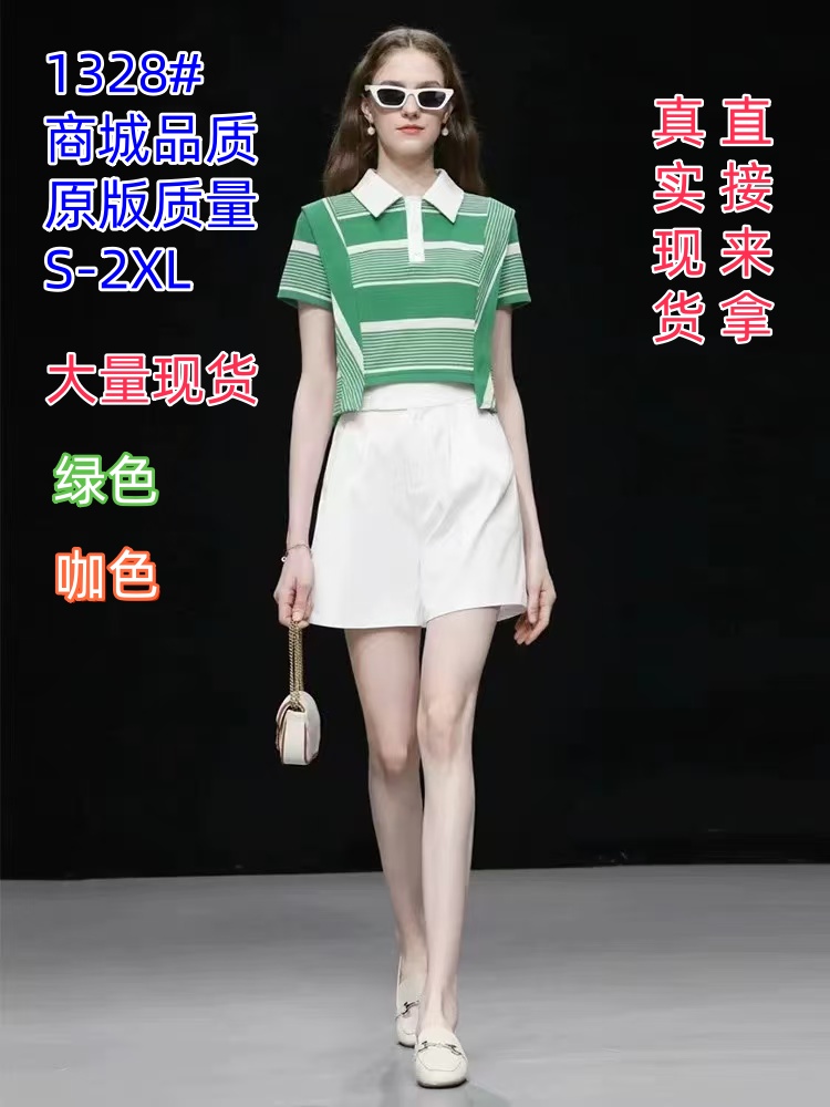 2026 여름 새로운 캐주얼 스트라이프 POLO 칼라 티셔츠 반팔 맨위 하이웨이스트 다용도 화이트 반바지 세트 트렌디
