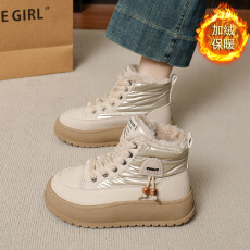 批发加绒高帮雪地靴女2025冬季新款学生ins<b class='q'>韩版</b>保暖休闲鞋棉鞋