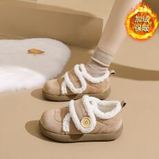 加绒厚底魔术贴勃肯毛毛鞋女2025秋冬新款保暖雪地靴舒适鞋