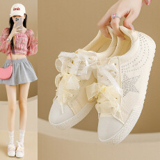 2026小白鞋女夏新款韩版马卡龙色学生休闲运动百搭板鞋街拍女鞋潮