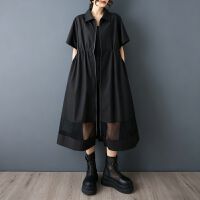 상품 썸네일 2