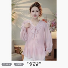 批发大码女装雪纺衫时尚休闲<b class='q'>胖妹妹</b>显瘦宽松减龄遮肉V领衬衫女