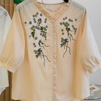 상품 썸네일 6