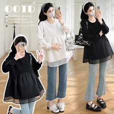 批发<b class='q'>孕妇装</b>春秋上衣