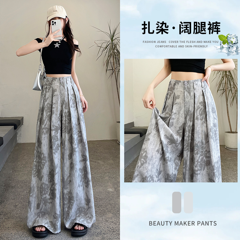 FA23644# 新款冰丝棉麻双色复古印花休闲宽松阔腿裤 服裝批發女裝批發服飾貨源