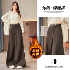 批发实拍冬季毛呢加绒加厚高腰阔腿裤休闲直筒小个子拖地裤