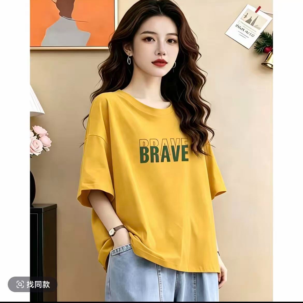 순면 여름 새로운 패션 트렌디 다용도 슬림해 보이는 반팔 티셔츠 여성 루즈핏 에디션 캐주얼 외국 가스 연령 감소 티셔츠 여성