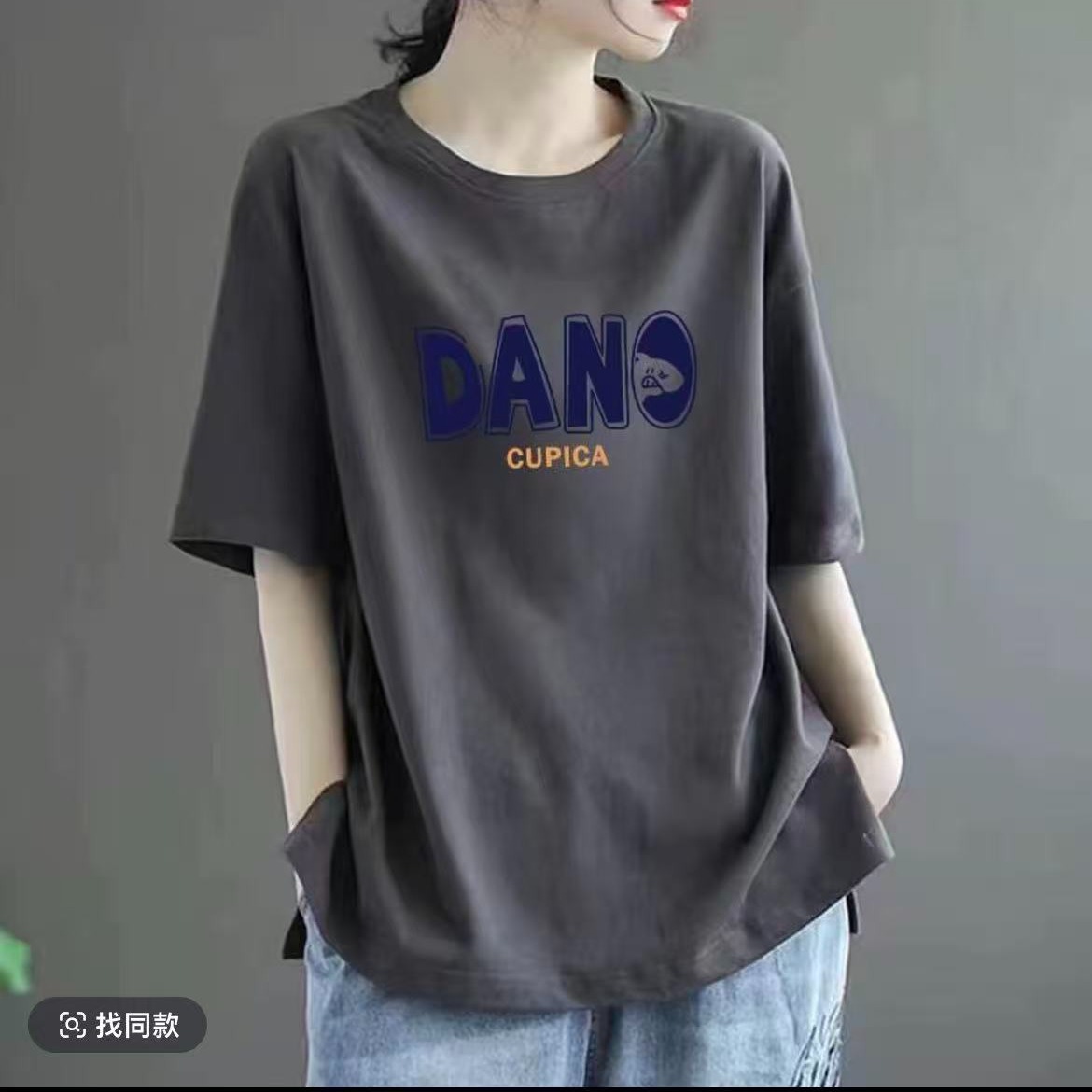여름 라운드 넥 외국 가스 다용도 프린트 2026 새로운 반팔 티셔츠 여성 순면 디자인 센스 Chic 맨위
