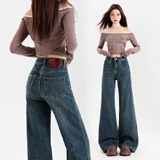 批发2026春季新款美式高腰牛仔长裤女宽松不贴腿弹力阔腿喇叭裤拖地裤