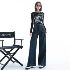 2026年春季新款高腰牛仔长裤女美式宽松两粒扣百搭休闲垂感阔腿裤