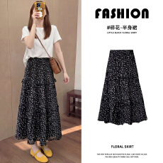 批发黑色碎花半身裙女2026新款夏季<b class='q'>高腰</b>a字伞裙长裙子雪纺蓬蓬蛋糕裙