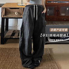 批发大码美式复古阔腿裤女网红新款宽松直筒设计感休闲裤子女