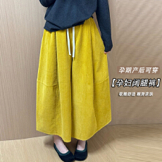 批发现  <b class='q'>大码</b>时尚灯芯绒八分裤气质百搭阔腿休闲裤子女