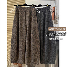 秋冬新款加绒加厚豹纹弯刀裤子显瘦遮肉裤子女