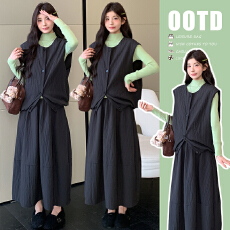 现实拍秋冬款新款老钱风绿色修身针织打底衫叠穿马甲半身裙套装女