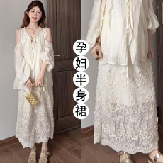 现现 孕妇重工蕾丝刺绣直筒半身裙女