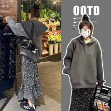 批发新款  韩系遮肉卫衣＋鱼尾半身裙套装女