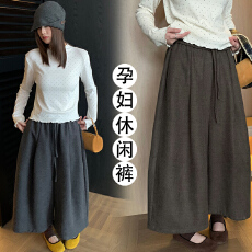 新款   韩系呢子百搭宽松显瘦休闲裤子女