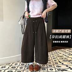 韩系通勤简约灯芯绒阔腿裤女秋季复古高腰显瘦宽松裤子