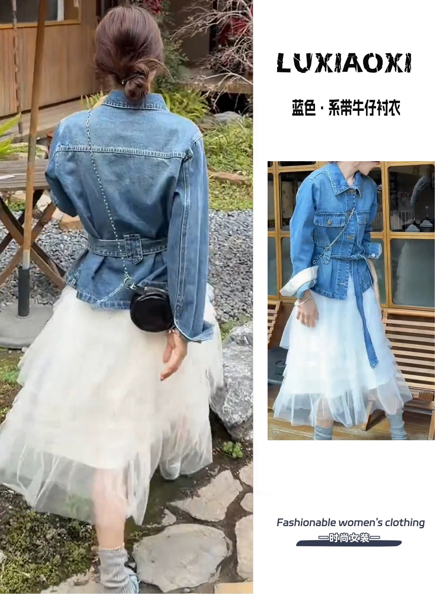 캐주얼 데님 한 부서 폴로 칼라 허리 수축 데님 재킷
