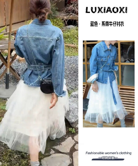 캐주얼 데님 한 부서 폴로 칼라 허리 수축 데님 재킷