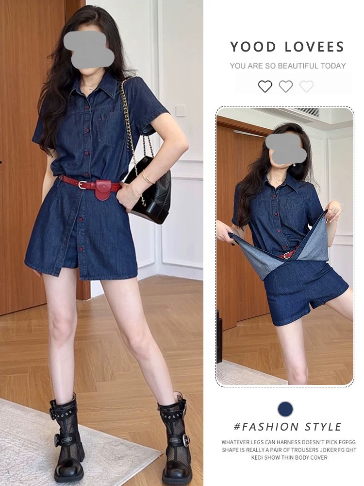 라이 경기 서울 항구 바람 배색 레트로 패션 데님 셔츠 허리 수축 표지 고기 치마바지