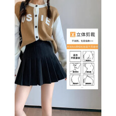 批发<b class='q'>百褶裙</b>JK制服裙子<b class='q'>半身裙</b>春短裙秋冬