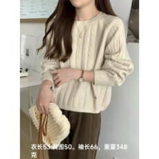 批发秋冬韩版宽松圆领慵懒绵羊绒短款<b class='q'>针织衫</b>内搭长袖毛衣